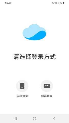 卡默尔kamoerremote