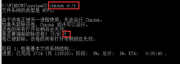 360安全卫士
