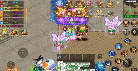 天空传说攻速魂环爽送充下载