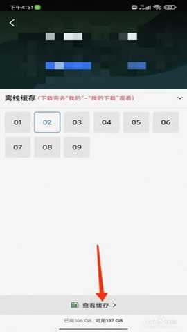 宣宣影视 1.0.0 手机版
