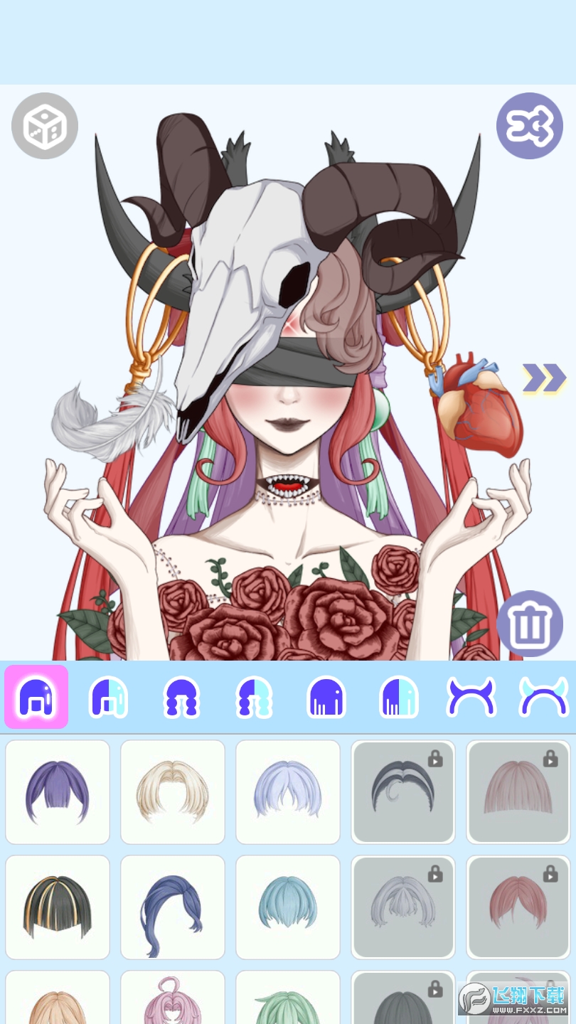 怪物女孩换装全部衣服解锁版