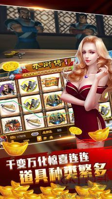 728游戏至臻版