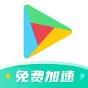 谷歌空间2024极速最新版