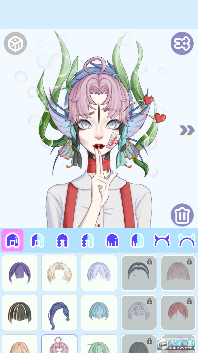 怪物女孩换装全部衣服解锁版