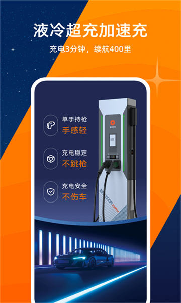 番号天堂