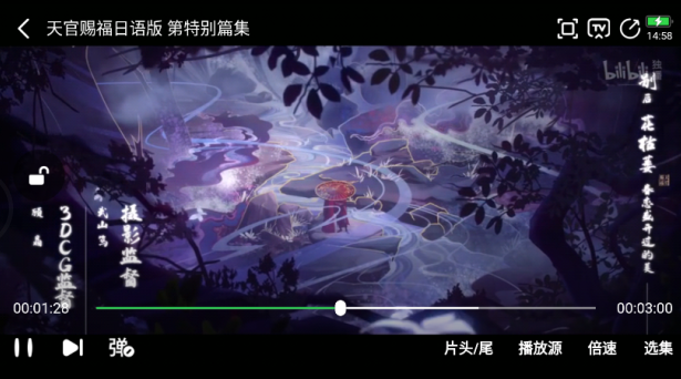可达鸭影视2023最新版