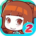 皇后成长计划2h5版