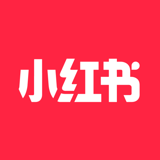 2026小红书app官方最新版下载