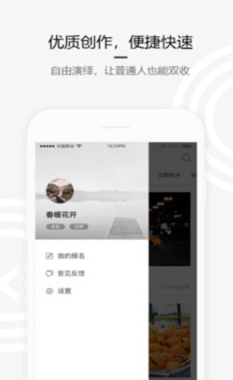 九号酒馆