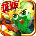 梦想三国传奇英雄