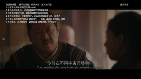 小熊影视