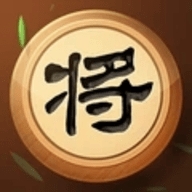 双人象棋同屏对战安卓版