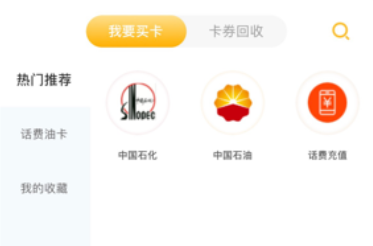 闲赚侠app官方版下载