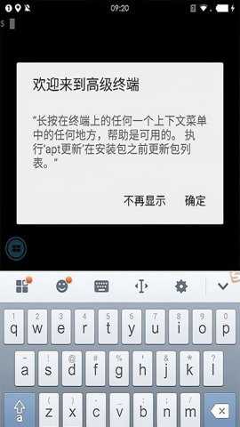 zerotermux