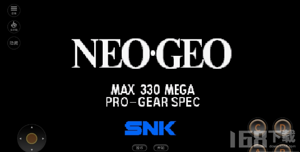 NEO炸弹人