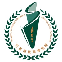 江苏招考app安卓版2026版