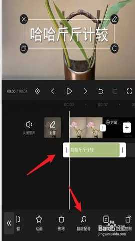 快影vip完全解锁版 7.18.0.718008 安卓版