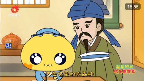 乐看tv电视版 1.6.0 手机版