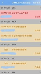智云