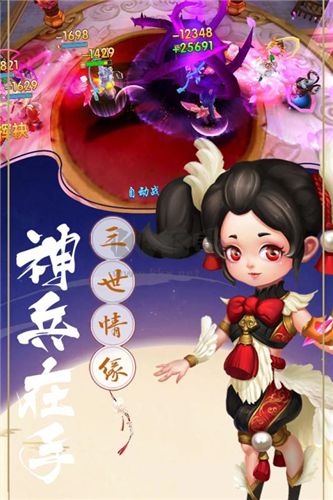潜江千分