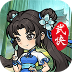 绝世秘籍无限金币版