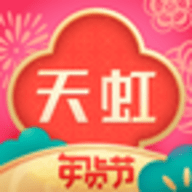 天虹购物中心