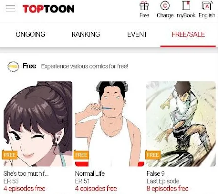 toptoon官方下载2023最新版