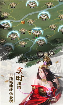 放置三国安卓手机版送魔关羽