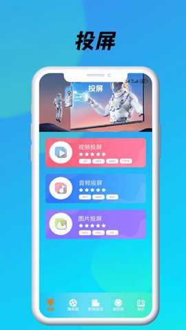黄瓜小视频