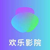 欢乐影院tv版