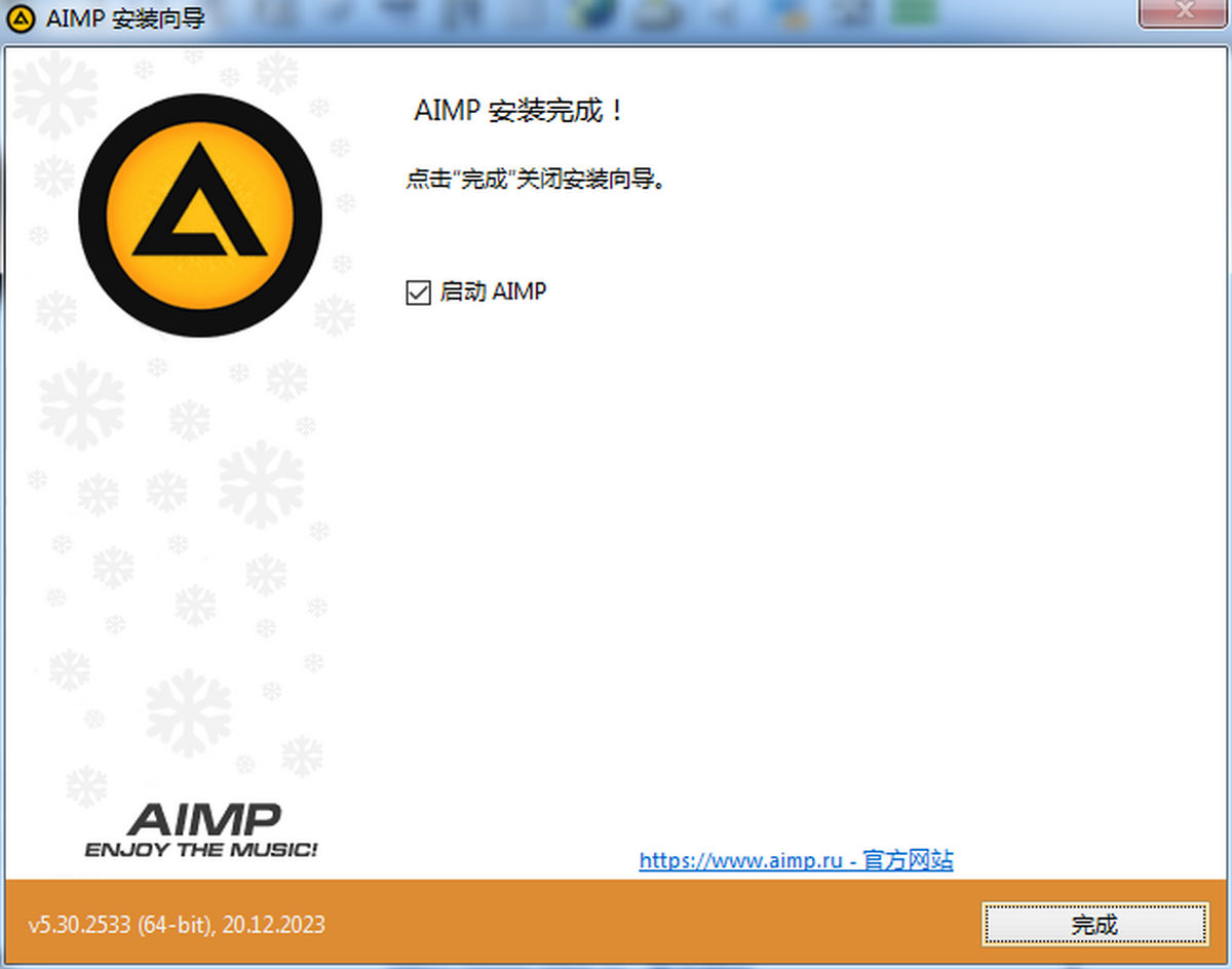 AIMP