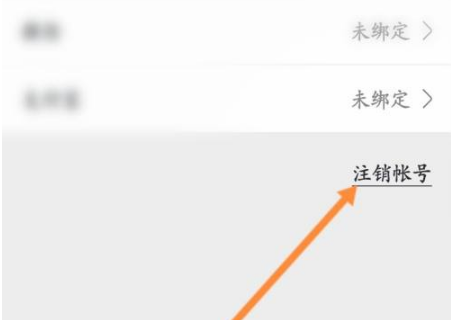 航旅纵横