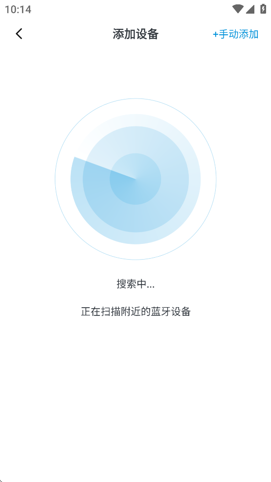 Xiberia app