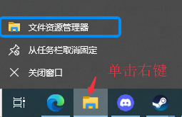 光遇手游电脑版