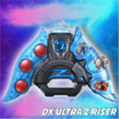 DX Ultraman Z Riser(黑暗泽塔奥特曼变身器模拟器)