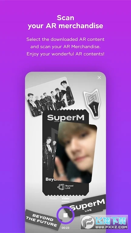 smtown ar app安卓下载正版