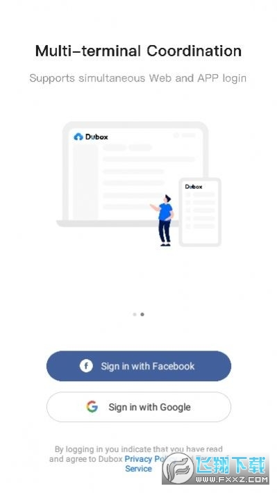 dubox(TeraBox中文版)