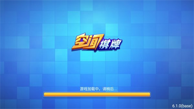 空间棋盘苹果版