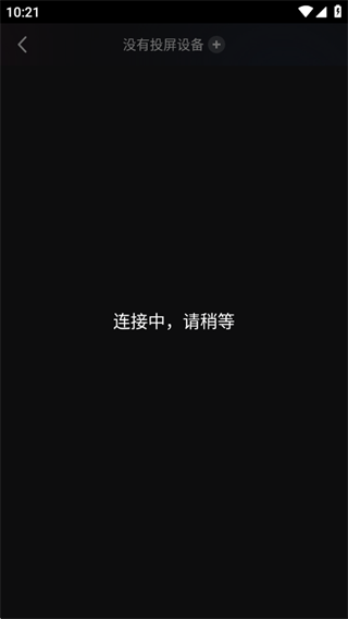咪咕体育直播手机版下载(咪咕视频)