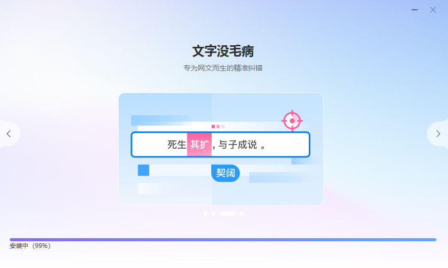 作家助手