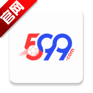 599比分最新安卓版下载