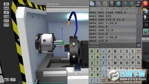 cnc模拟仿真软件手机版(CNC Simulator Free)
