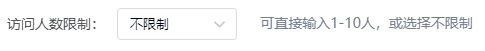 百度网盘