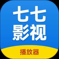 七七影视