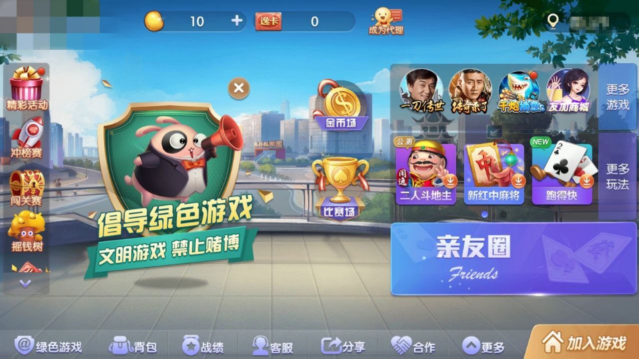 PB上传 ??: 1748935782811732.jpg 1748935782811732.jpg