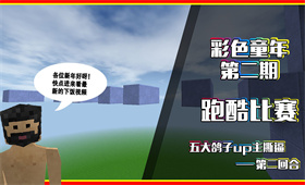 生存战争2 双人版野人岛