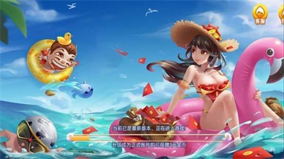空间棋盘苹果版