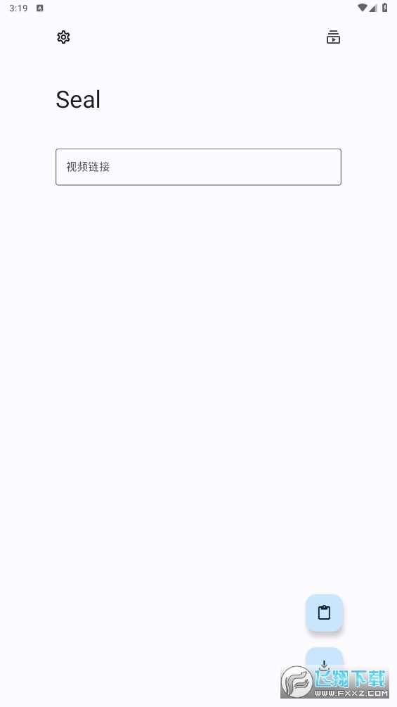 seal海豹搜索app