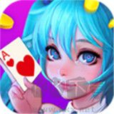 破晓天天麻将重置版