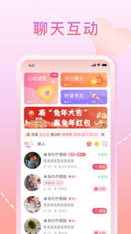 樱桃视频大全免费高清版